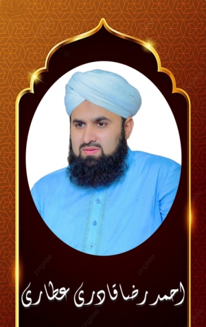 Ahmed Raza Qadri Attari